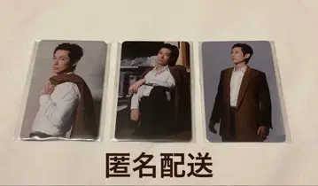 딘 후지오카 Lucky Draw 트레이딩 카드 3장 세트