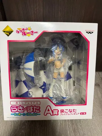 [ 미개봉 ] 제일복권 럭키그랑프리 러키스타 A상 이즈미 코나타 피규어