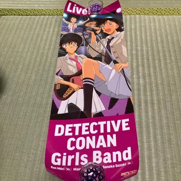 명탐정 코난 포스 x 포스 컬렉션 VOL.8