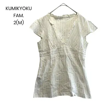[ KUMIKYOKU FAM ] 블라우스 M 프렌치 슬리브 V넥 1121