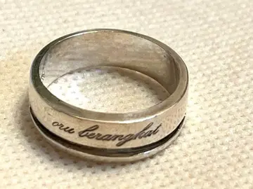 실버 반지 oru beranglad