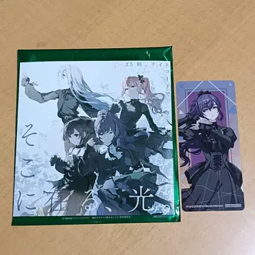 25시, 나이트 코드에서. 특전 CD 아사히나 마후유 애니메이트 특전