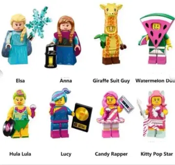 겨울왕국 안나 엘자 귀여운 여아 미니 피규어 8체 세트