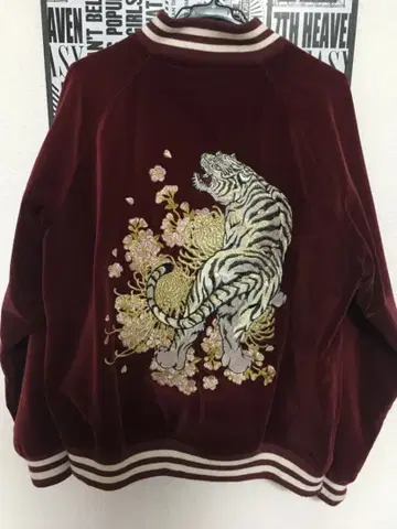 오보로 스카잔 벨벳 빨간색 3L