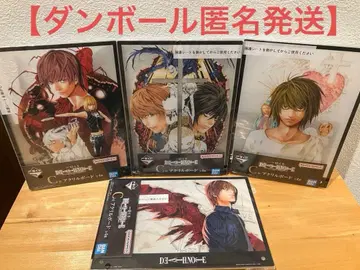 제일복권 DEATH NOTE 데스노트 C상 아크릴 보드 컴프 세트