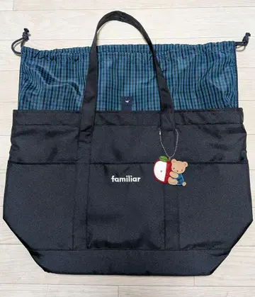 컨디션 최상 familiar 마더백