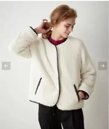 파이핑 보아 자켓