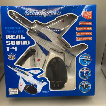 Blue Impulse T-4 리얼 사운드