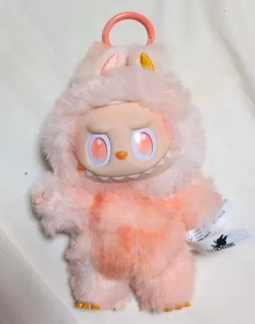 러브브 BigintoEnergy HAPPINESS 정품