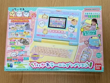 BANDAI 치이카와 (먼작귀) 러닝 컴퓨터