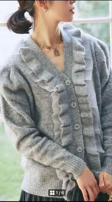 SEVEN TEN 프릴 장식 그레이 가디건