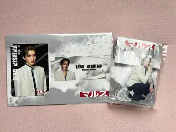 마르스 미치에다 슌스케 카드 클립