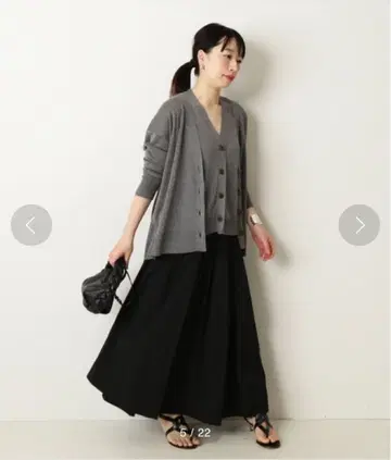 저널 스탠다드 레사쥬 LIMONTA 빈티지 나일론 스커트