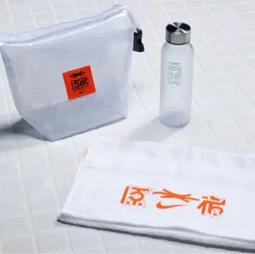 나이키 하라주쿠 오픈 기념 3종 세트 미사용 새상품