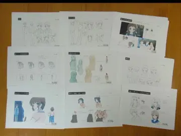 나기아스 설정 자료 제작 자료 약 160장