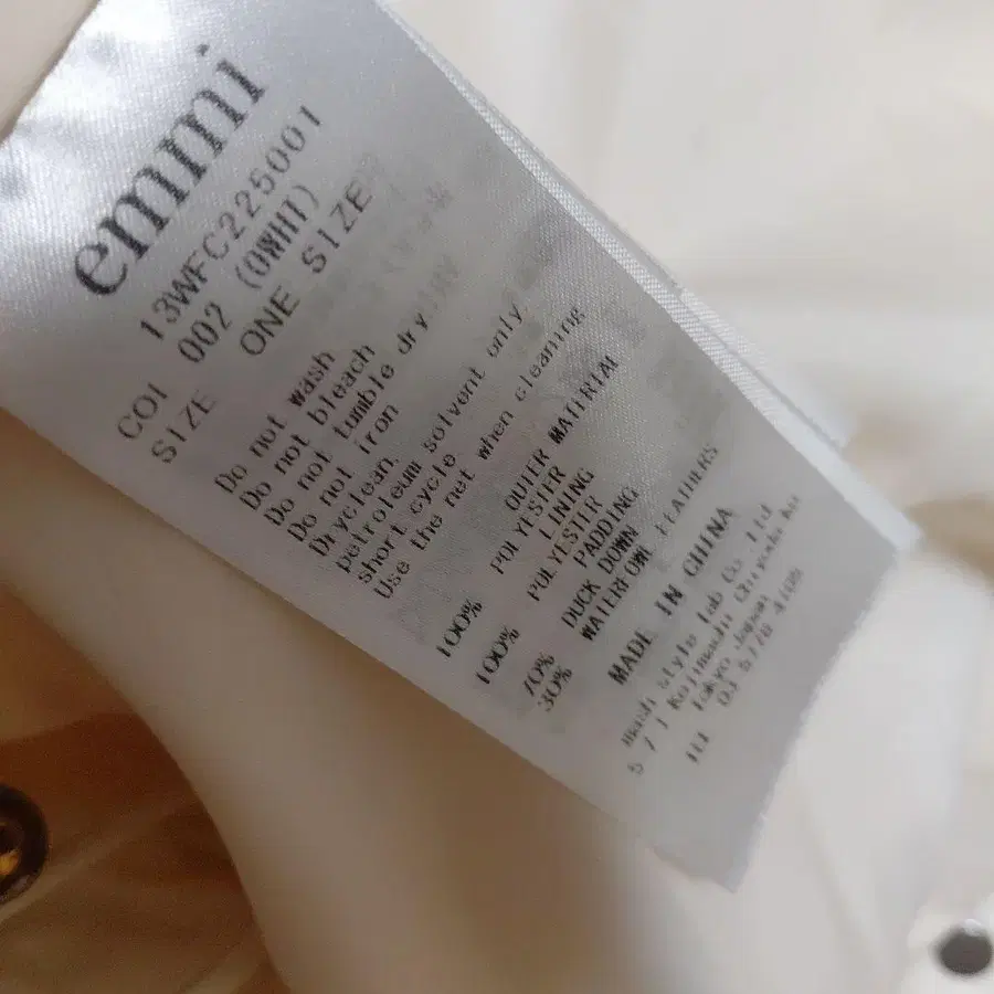 10번째 상품 이미지