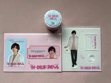 마이 세컨드 아오하루 미치에다 슌스케 카드 아크릴 스탠드 메모장