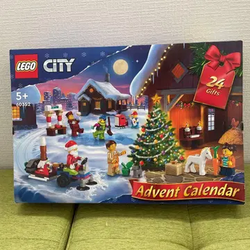 LEGO CITY Advent Calendar 60352