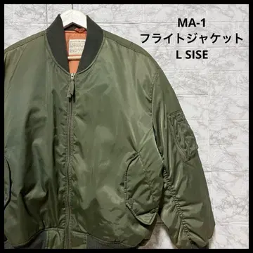 MA-1 플라이트 자켓 L SISE
