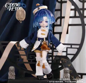 come4free 인형 의류 도무정 아웃핏