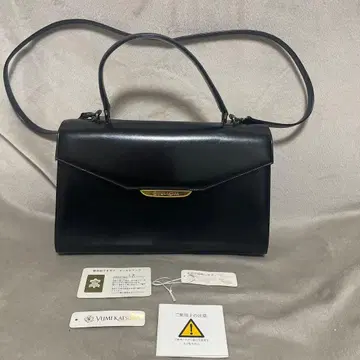 카츠라 유미 포멀 백 소가죽 금장 장식 2way