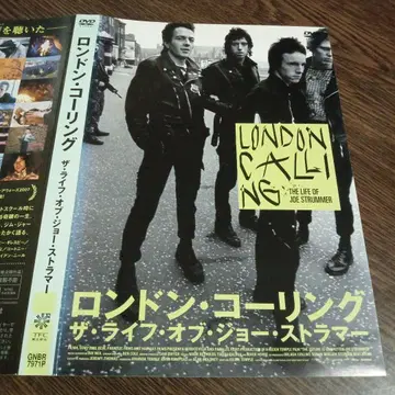 런던 콜링 DVD 조 스트러머의 라이프