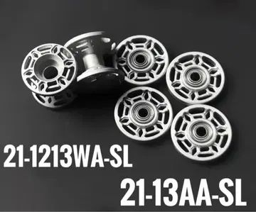 가공 롤러 2단 롤러 13mm 롤러 정품 미니 사륜구동 Mini 4WD