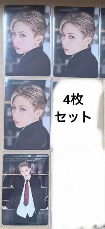 다나카 코우키 Concealer 트레이딩 카드