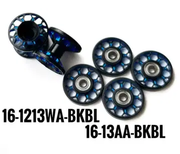 가공 롤러 2단 롤러 13mm 롤러 정품 미니 사륜구동 Mini 4WD