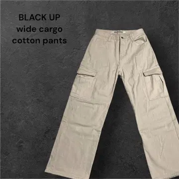 BLACK UP 와이드 카고 팬츠 베이지