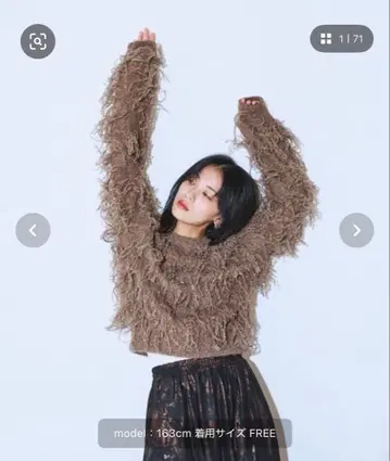 JEANASIS 프린지 브라운 니트