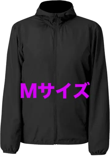 UV컷 후드티 남성용 아웃도어 라이트 포켓 자켓 남녀 공용