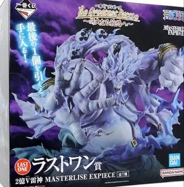 반다이 마스터라이즈 엑스페이시스 피규어