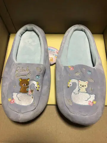 리락쿠마 슬리퍼