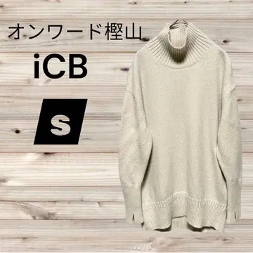 고품질 [ 온워드 카시야마 ] iCB [ S ] 하이넥 스웨터 아이보리
