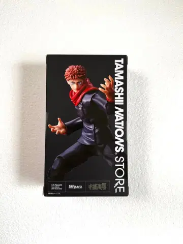 S.H.Figuarts 이타도리 유우지 [BEST SELECTION]