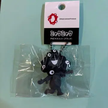 미야쿠미야쿠 블랙 키링