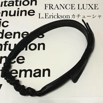 FRANCE LUXE L. Erickson 머리띠