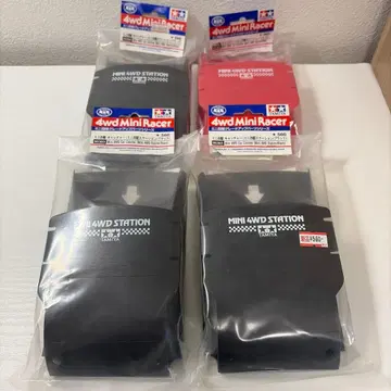 미니 사륜구동 캐처 2