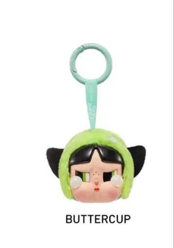 POPMART crybaby 파워퍼프 미사용 새상품