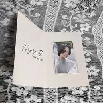 키쿠치 후마 팬클럽 골드 회원 한정판 혜택