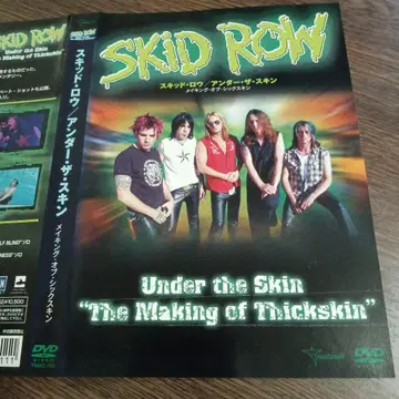 SKID ROW Under the Skin DVD