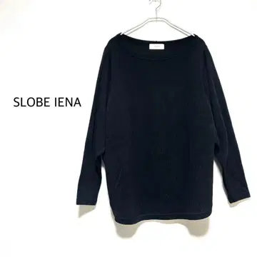 슬로브 이에나 SLOBE IENA 리브 티셔츠 블랙 블랙