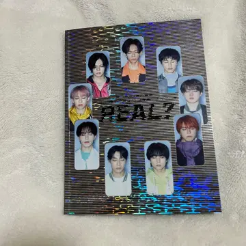 초특급 REAL? 팜플렛