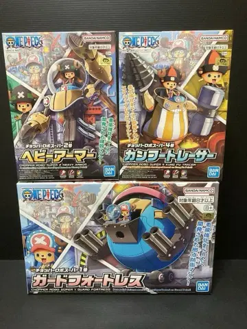 원피스 초파 로봇 슈퍼 3개 세트 프라모델 1, 2, 4호