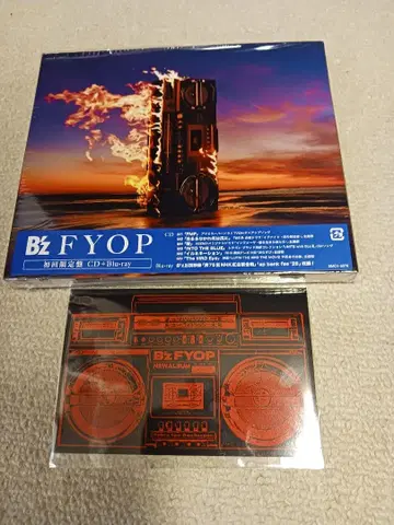 B'z 앨범 FYOP 초회 한정판 Blu-ray 회장 특전 스티커 포함