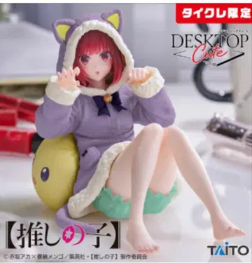 최애의 아이 Desktop Cute 피규어 아리마 카나 타이토 한정판