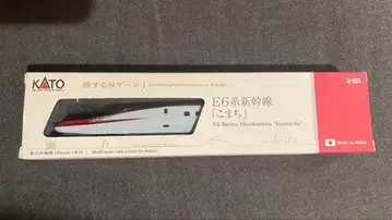 KATO 여행하는 N 게이지 E6계 신칸센 코마치 미개봉품