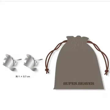 슈퍼 비버 귀걸이