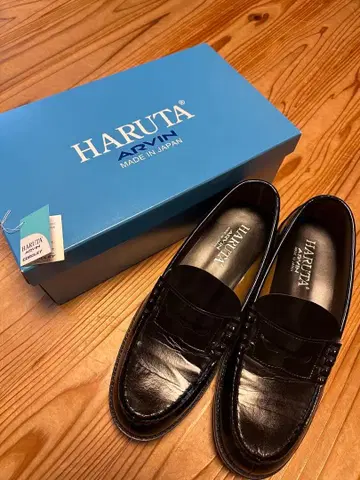 HARUTA 로퍼 블랙 일본제